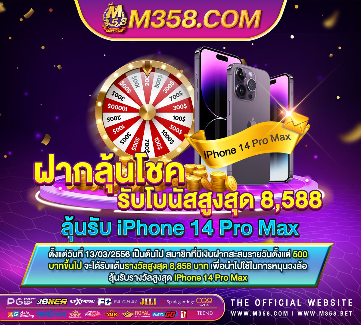 ทางเข้า ufabet 89 ufabet ฝาก 20 รับ 100